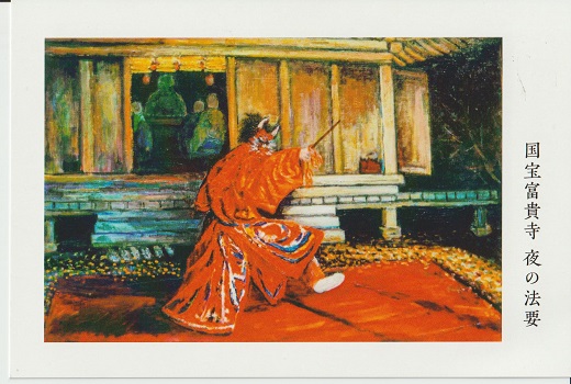 末廣章 絵画個展 （小倉井筒屋） - カジキ美術
