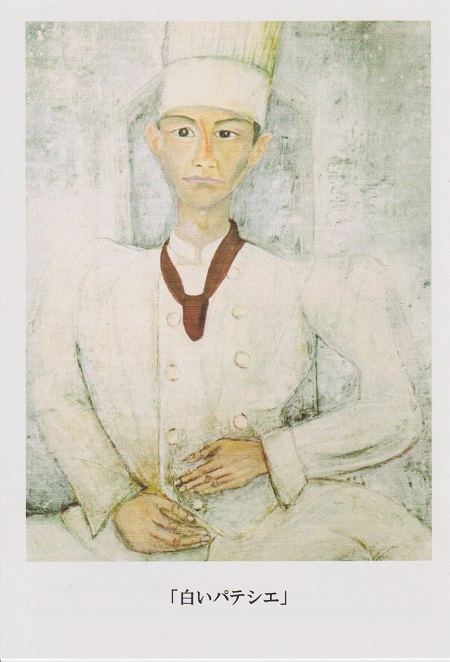 山田みちこ　作品展